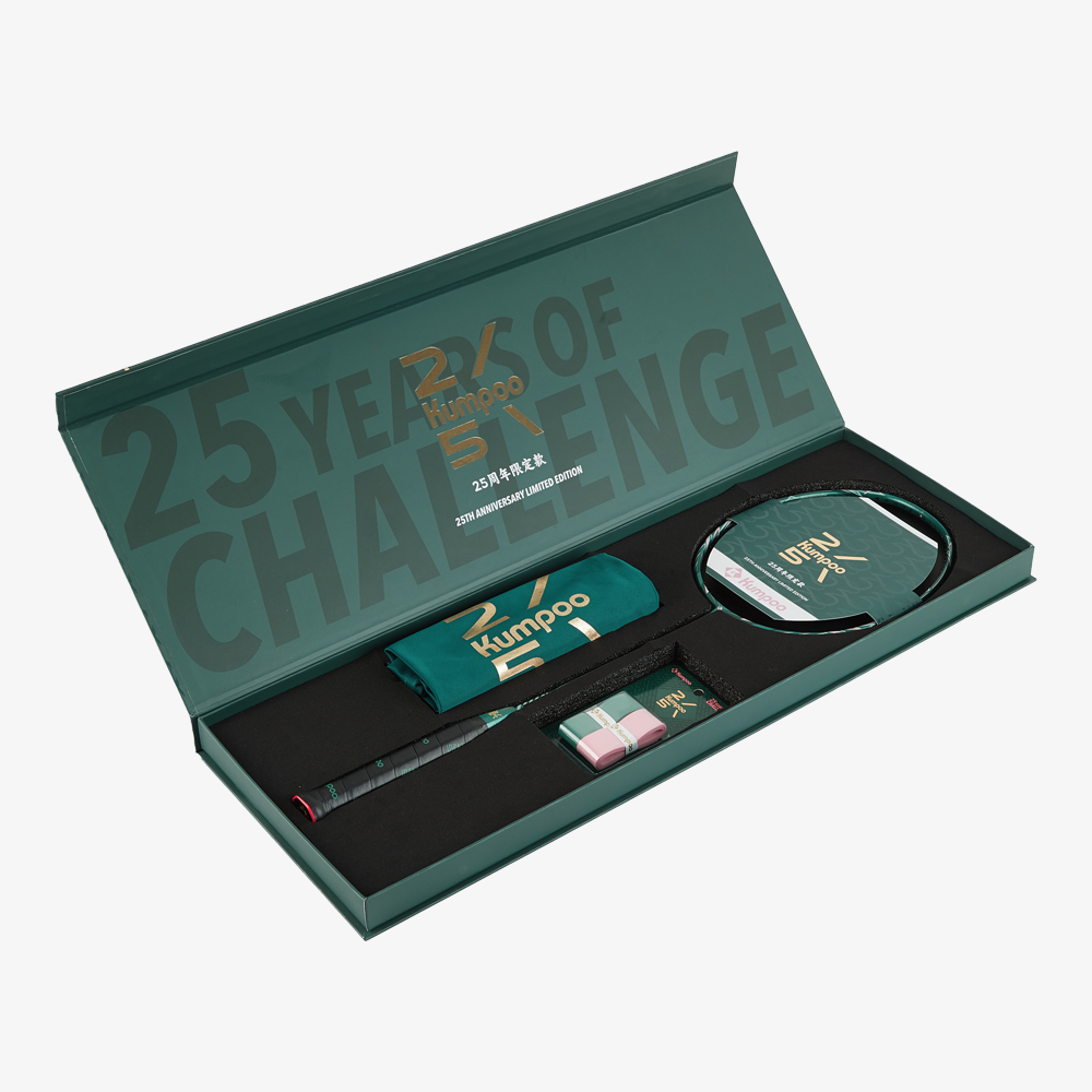 Kumpoo 2300 Daren 25TH Giftbox (Green) (046)