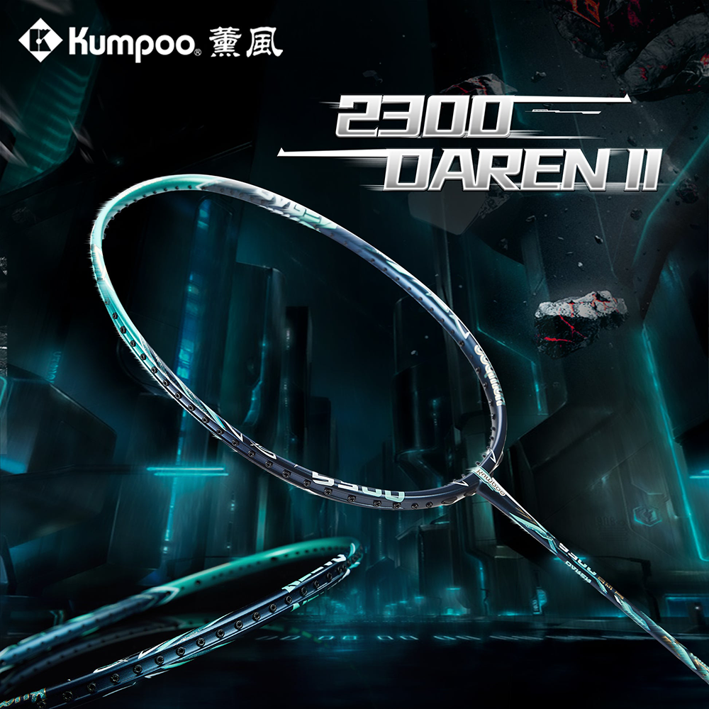 Kumpoo 2300 Daren II Badminton Racket (Blue) (730)