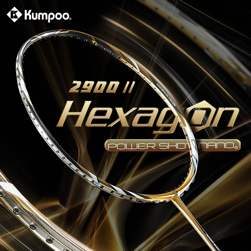 Kumpoo 2900 II Badminton Racket (Gold)