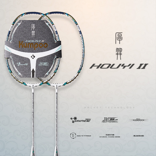 Kumpoo Houyi II Badminton Racket (Gold) (792)