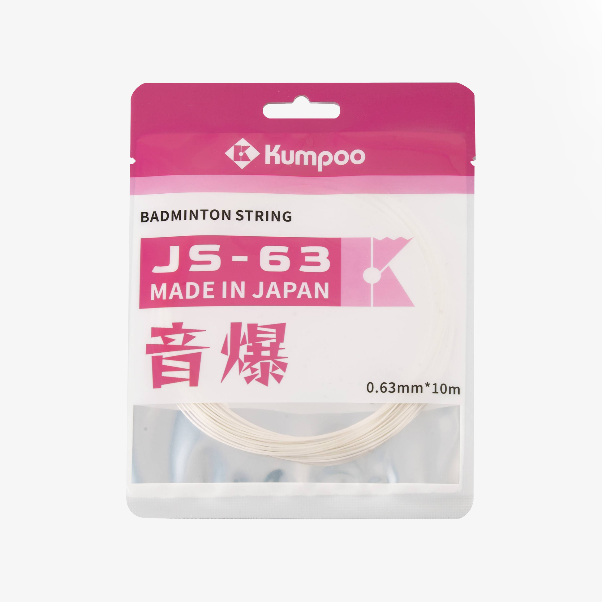 Kumpoo JS-63 10m Badminton String (5 Colors)