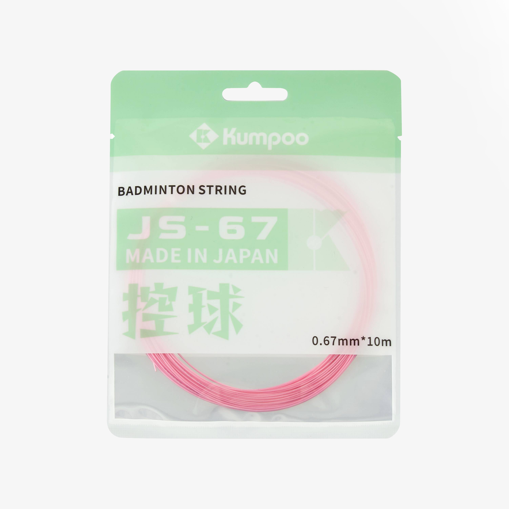 Kumpoo JS-67 10m Badminton String (5 Colors)