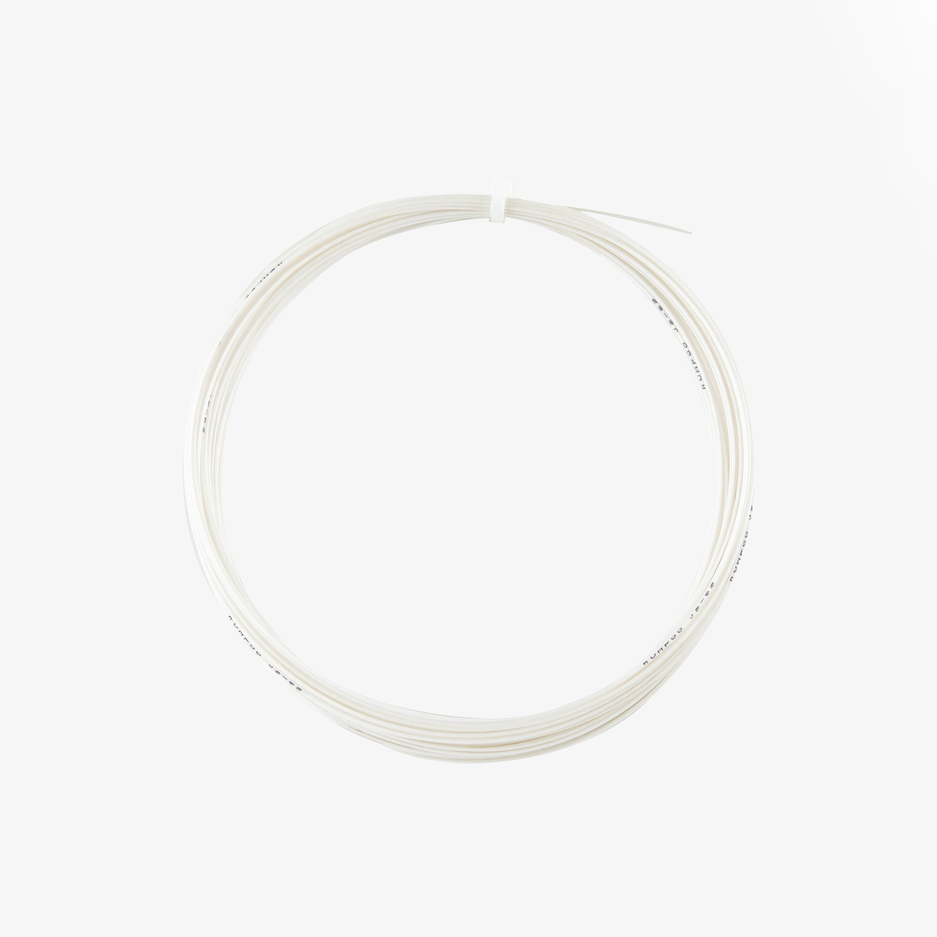 Kumpoo JS-67 10m Badminton String (5 Colors)