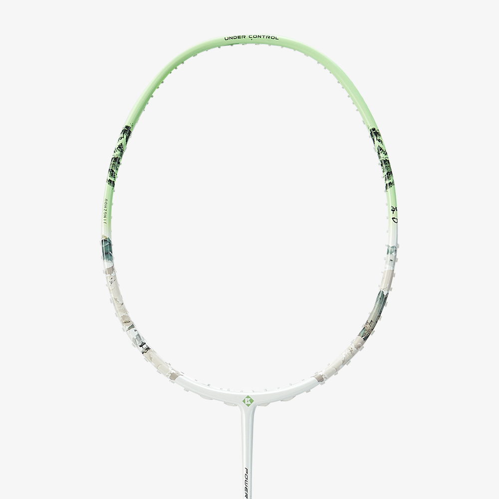 Kumpoo Jingzhou Badminton Racket (Light Green) (041)