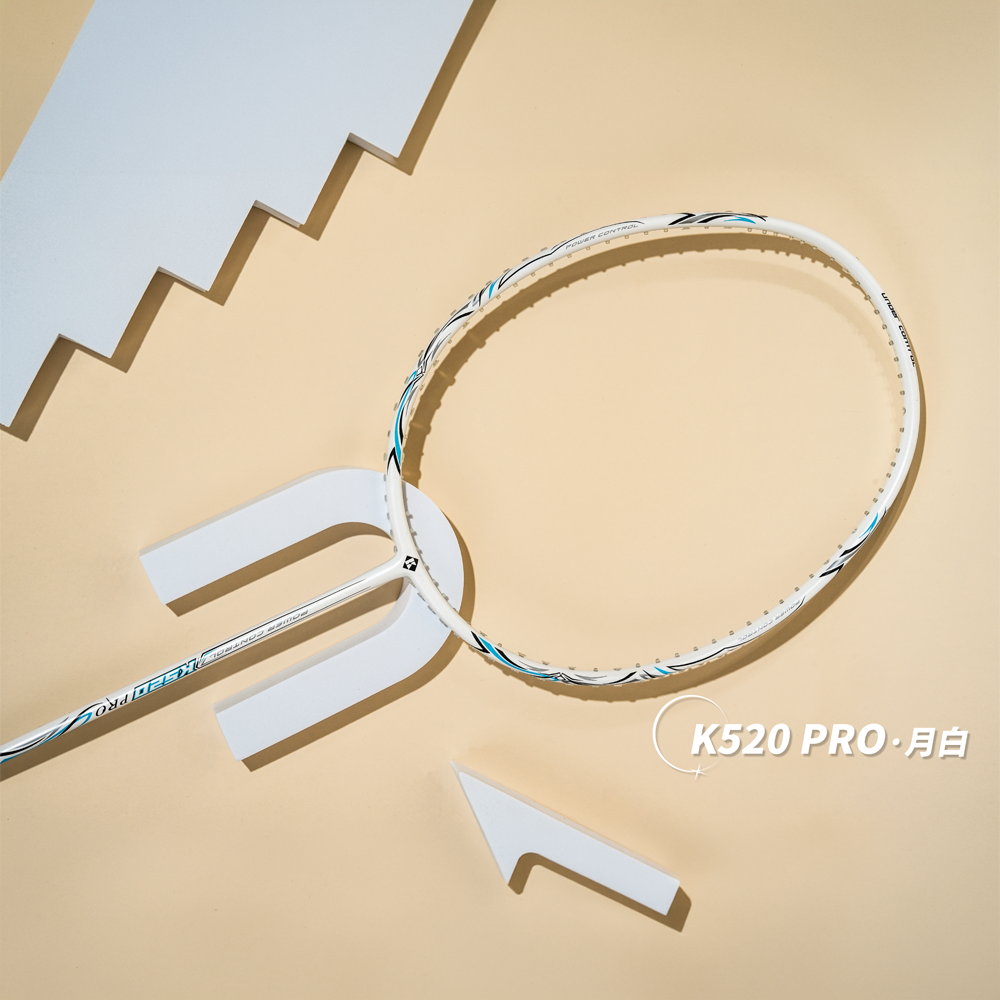 Kumpoo K520 Pro Badminton Racket (White) (137)