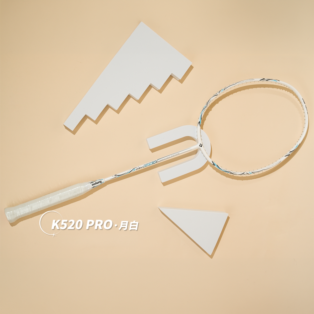 Kumpoo K520 Pro Badminton Racket (White) (137)