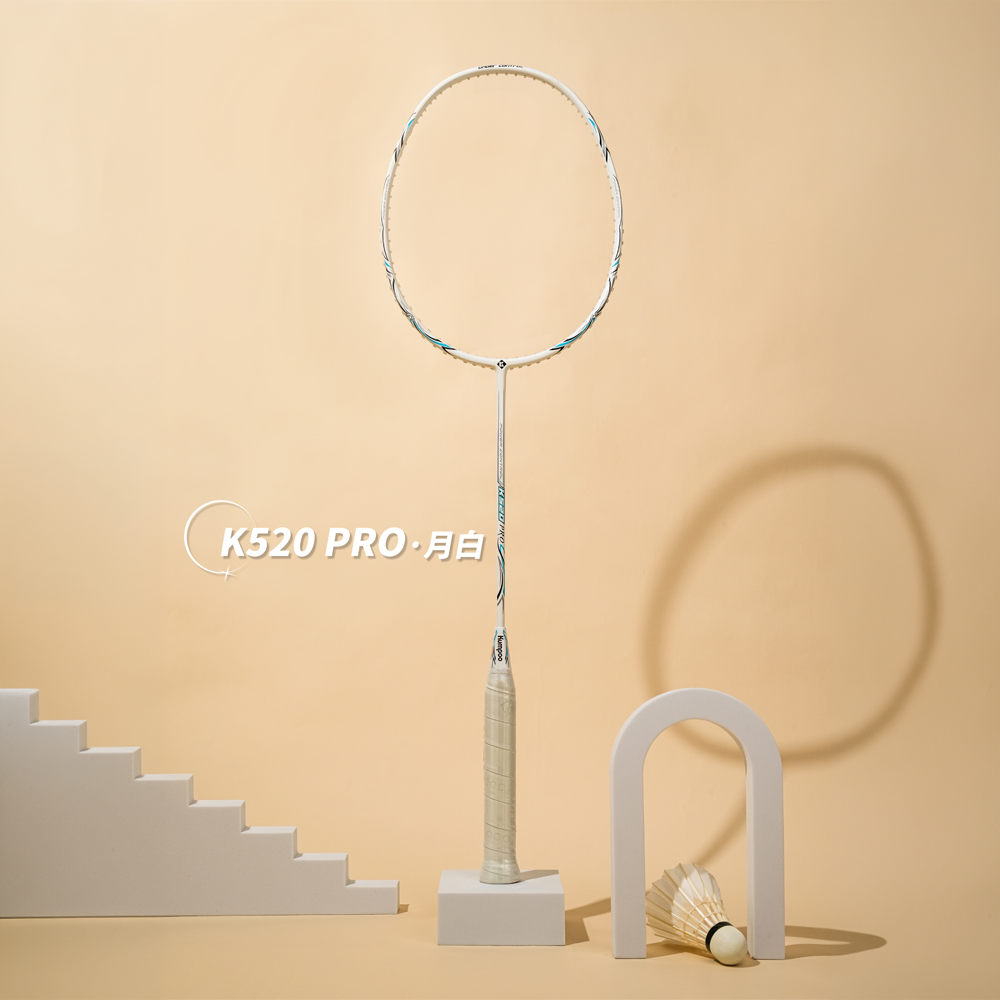 Kumpoo K520 Pro Badminton Racket (White) (137)