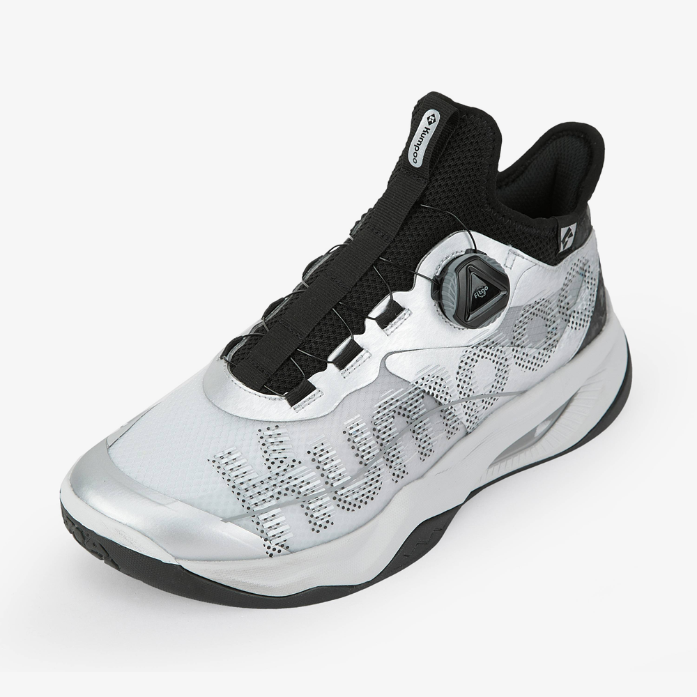 Kumpoo KH-G826S Court Shoe (Silver)