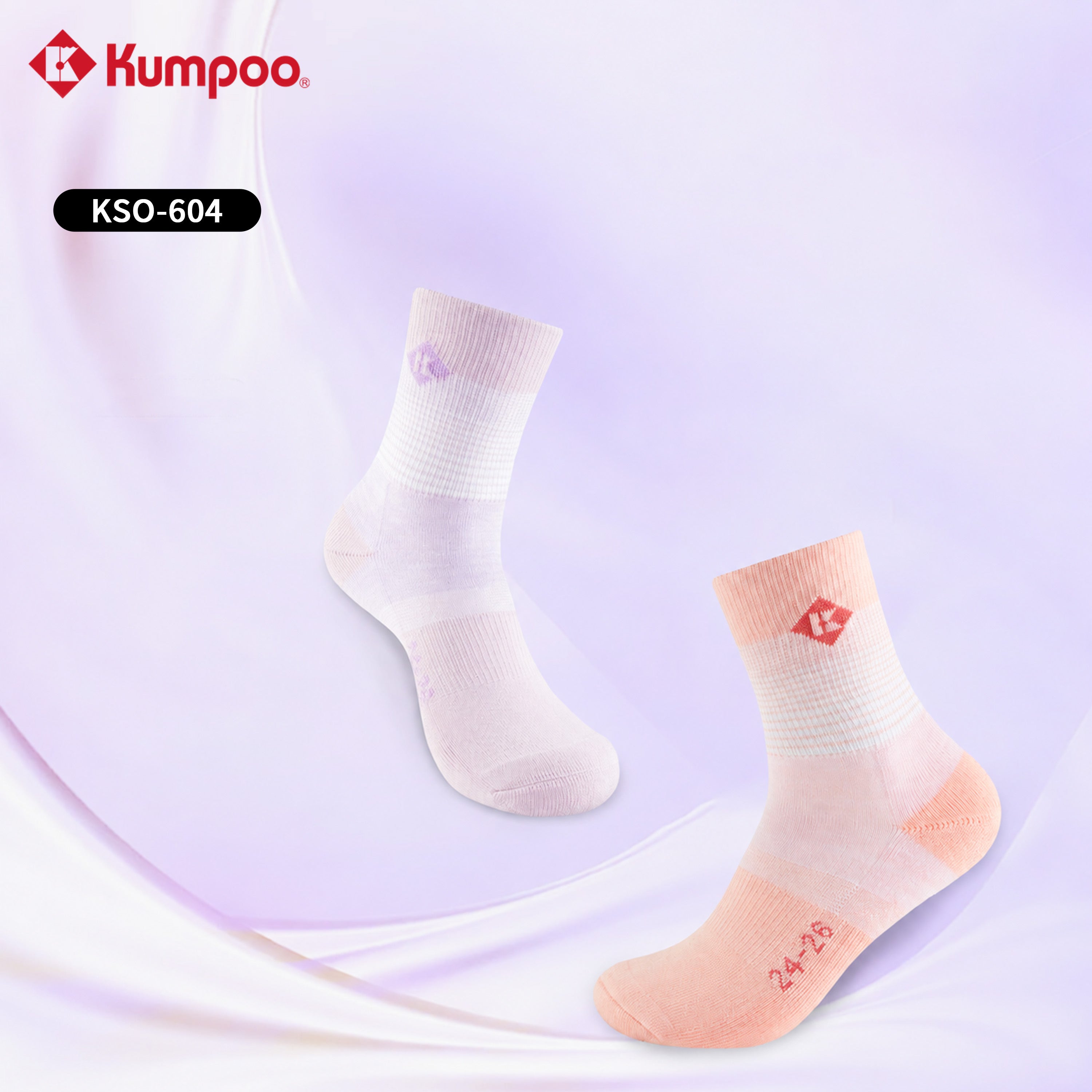 Kumpoo Men's Socks KSO-604 (Pink)