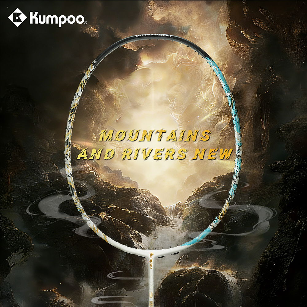 Kumpoo Mountains And Rivers New (White/Black) (504)