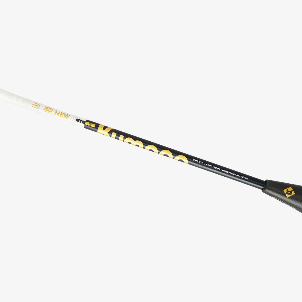 Kumpoo Mountains And Rivers New (White/Black) (504)