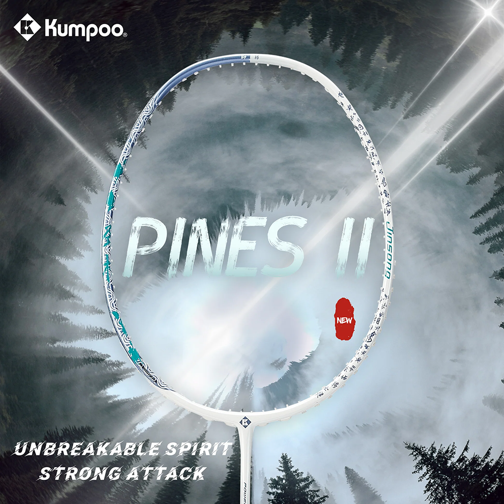Kumpoo Pines II Badminton Racket (White/Blue) (426)