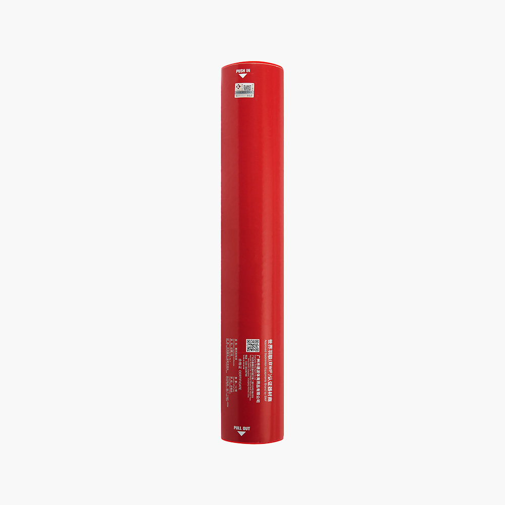 Kumpoo Red 1 Shuttlecock