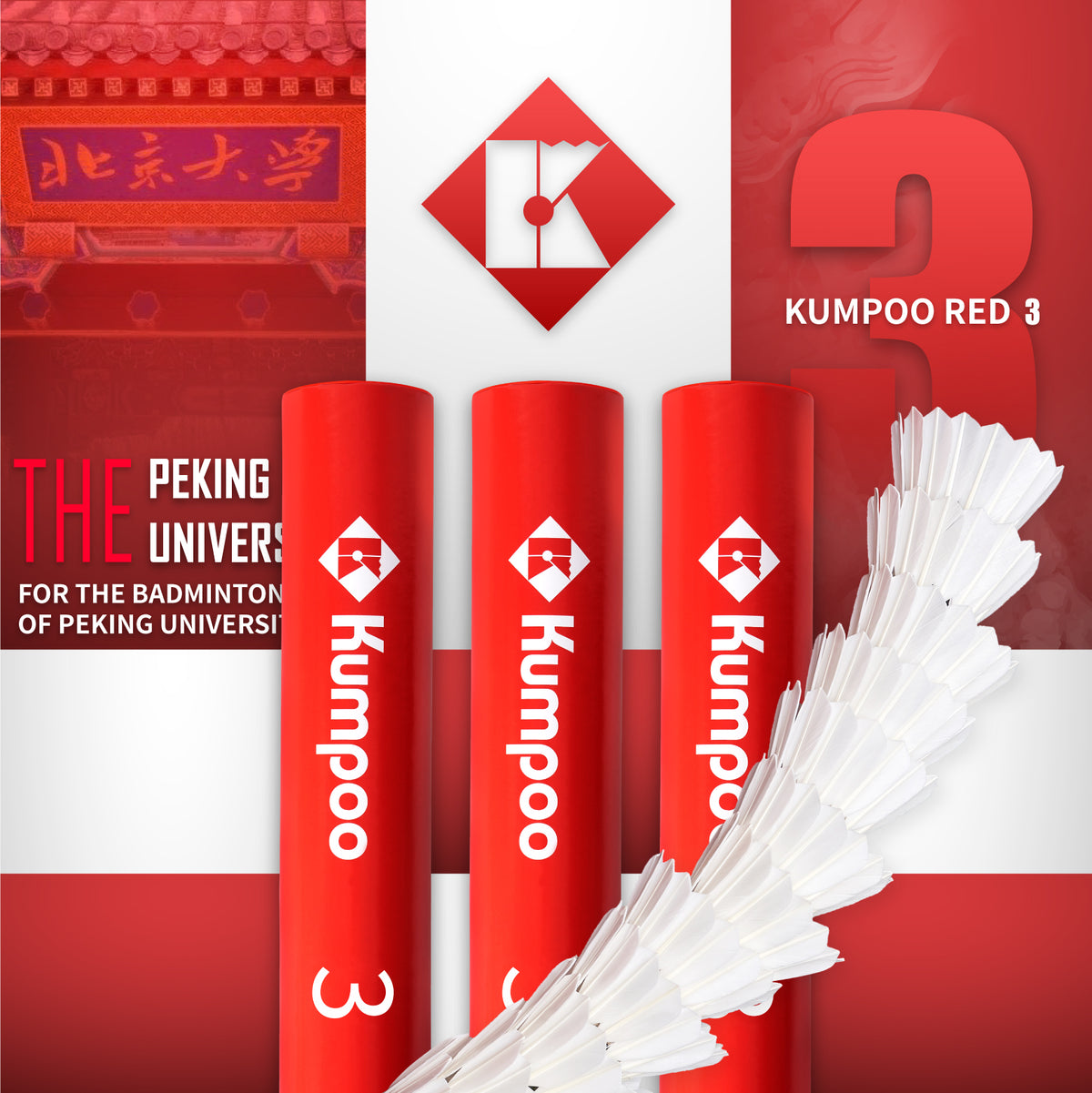 Kumpoo Red 3 Shuttlecock