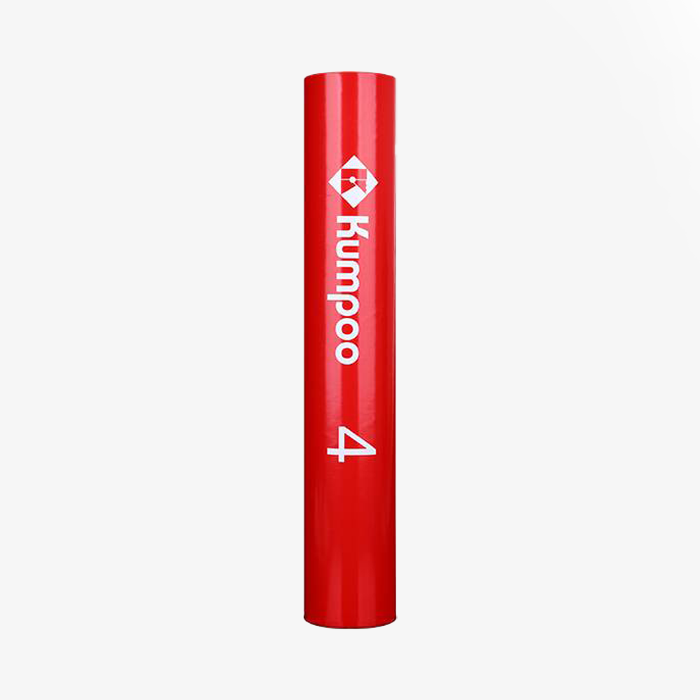 Kumpoo Red 4 Shuttlecock