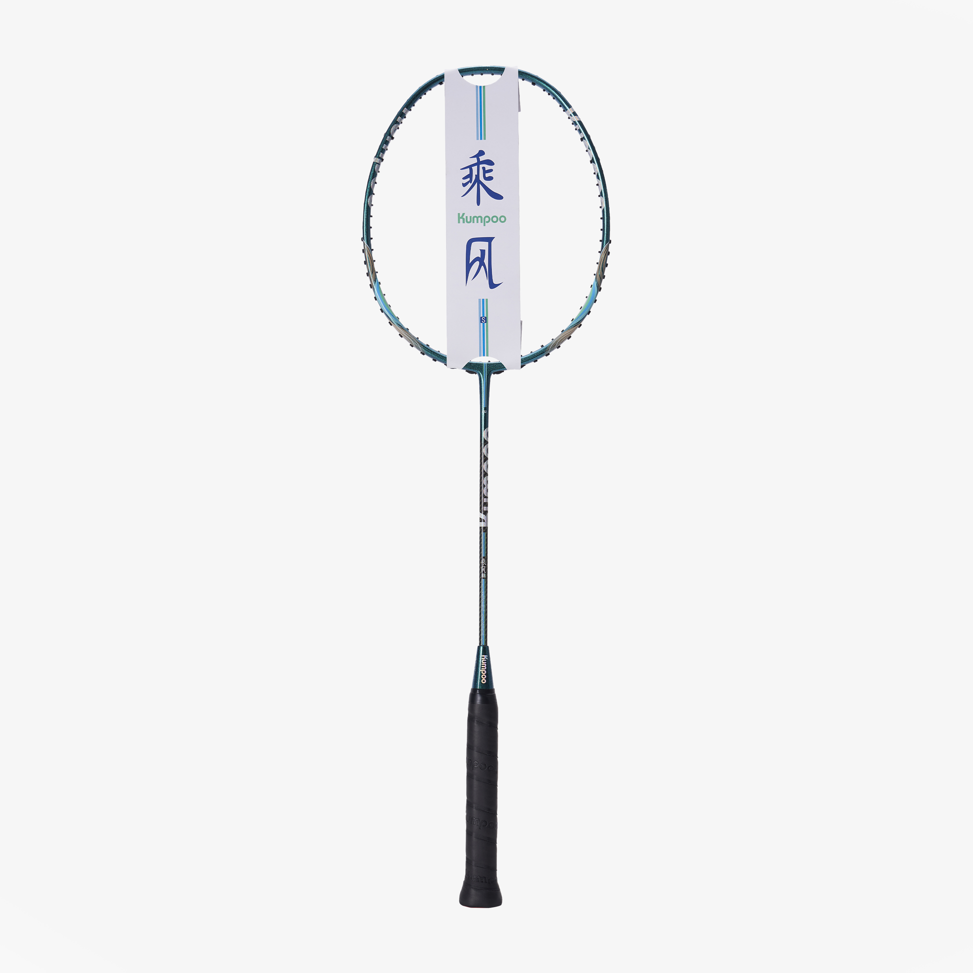 Kumpoo Ride The Wind S Badminton Racket (Green) (300)