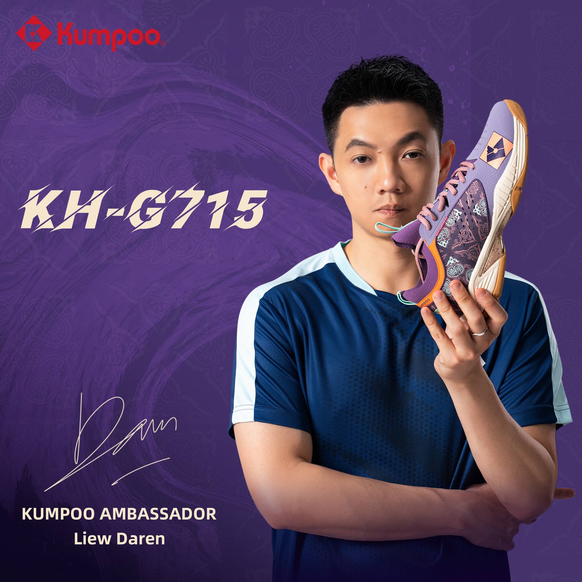Kumpoo KH-G715 Court Shoe (Purple)