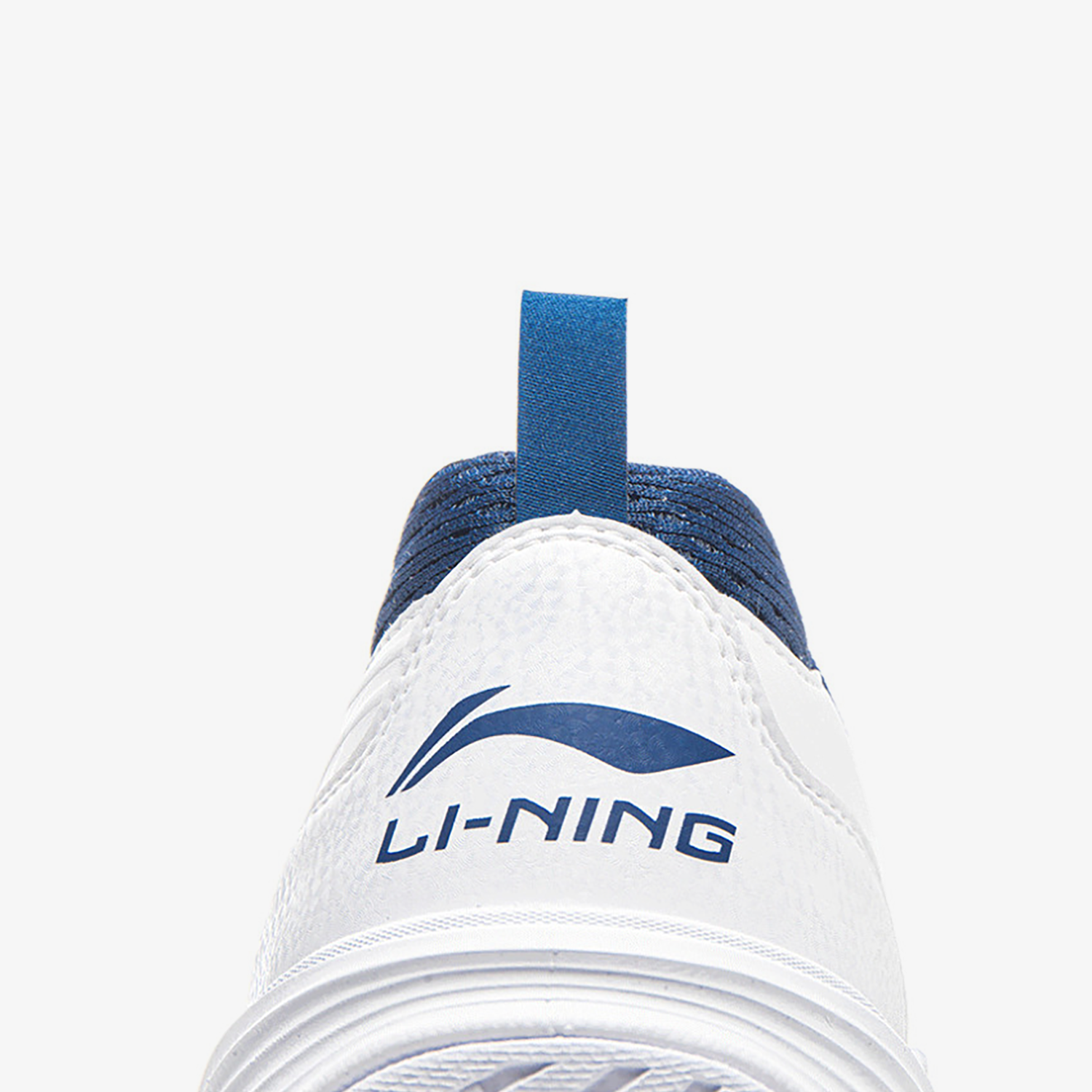 Li-Ning Almighty V2 Court Shoe (White/Blue)