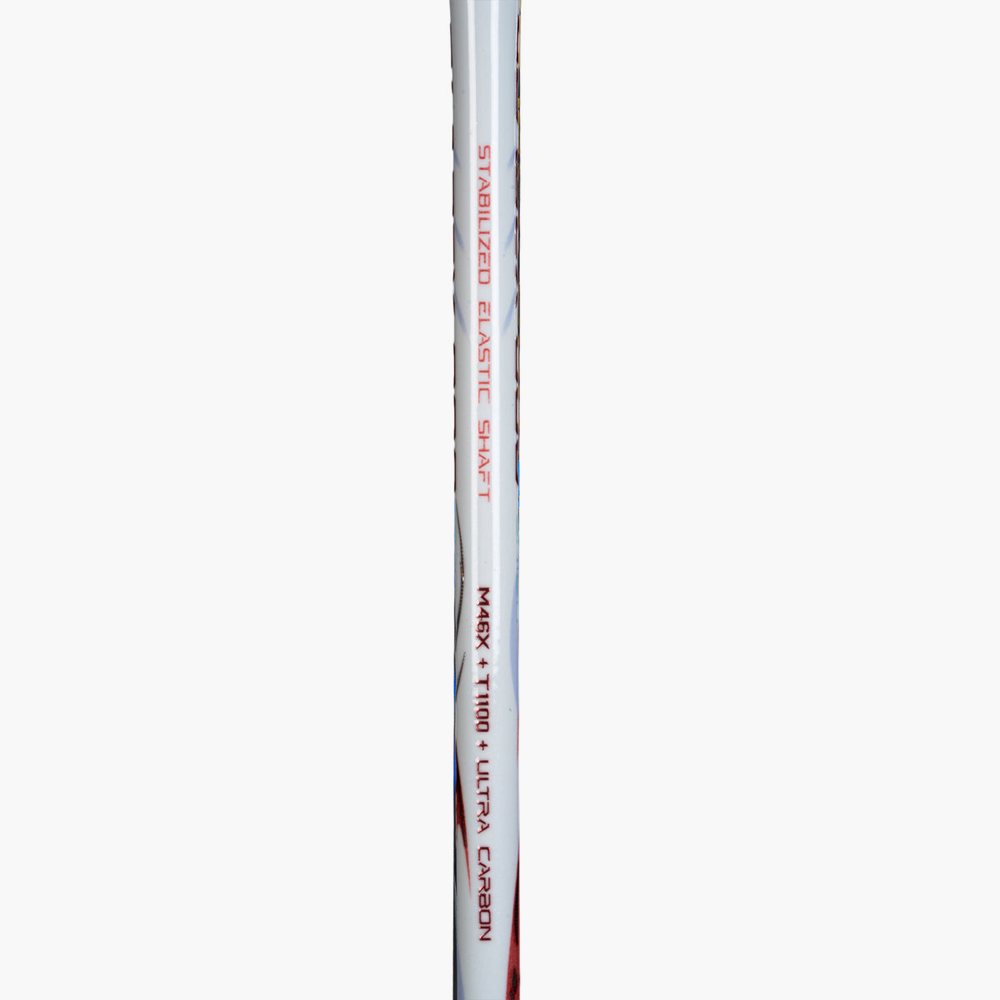 Li-Ning BladeX 880 Shida Chiharu Edition (Pearl White)