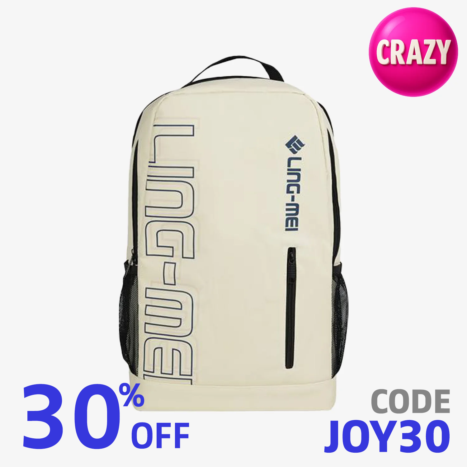 LingMei LBR2411 Badminton Backpack (White)