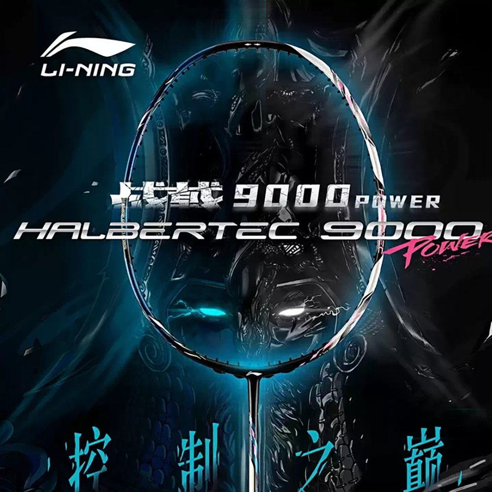 Li-Ning Halbertec 9000 Power (Black/Silver/Green)