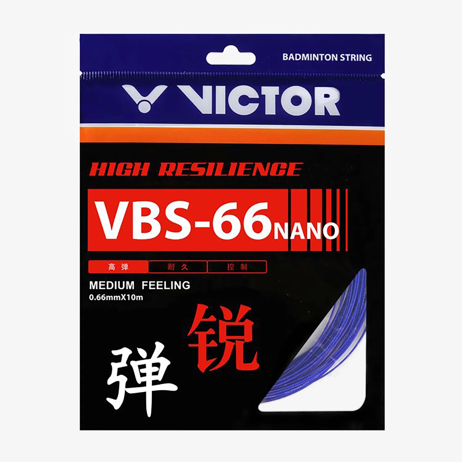 VICTOR VBS-66N Badminton String