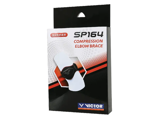 Victor Elbow Compression Support SP164 C (Black) 
