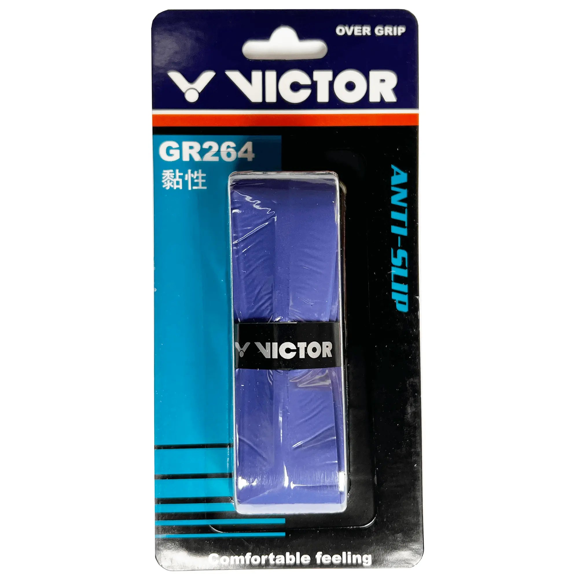 Victor GR264A Anti-Slip Overgrip (1 pack) 