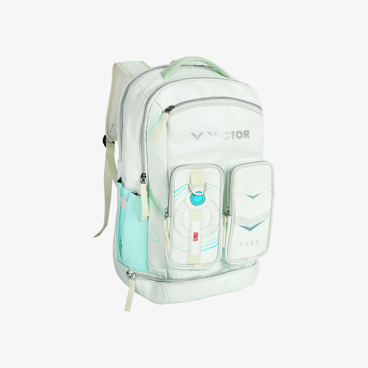 Victor 2025 Chinese New Year Backpack BR5029CNY (Soothing Sea)