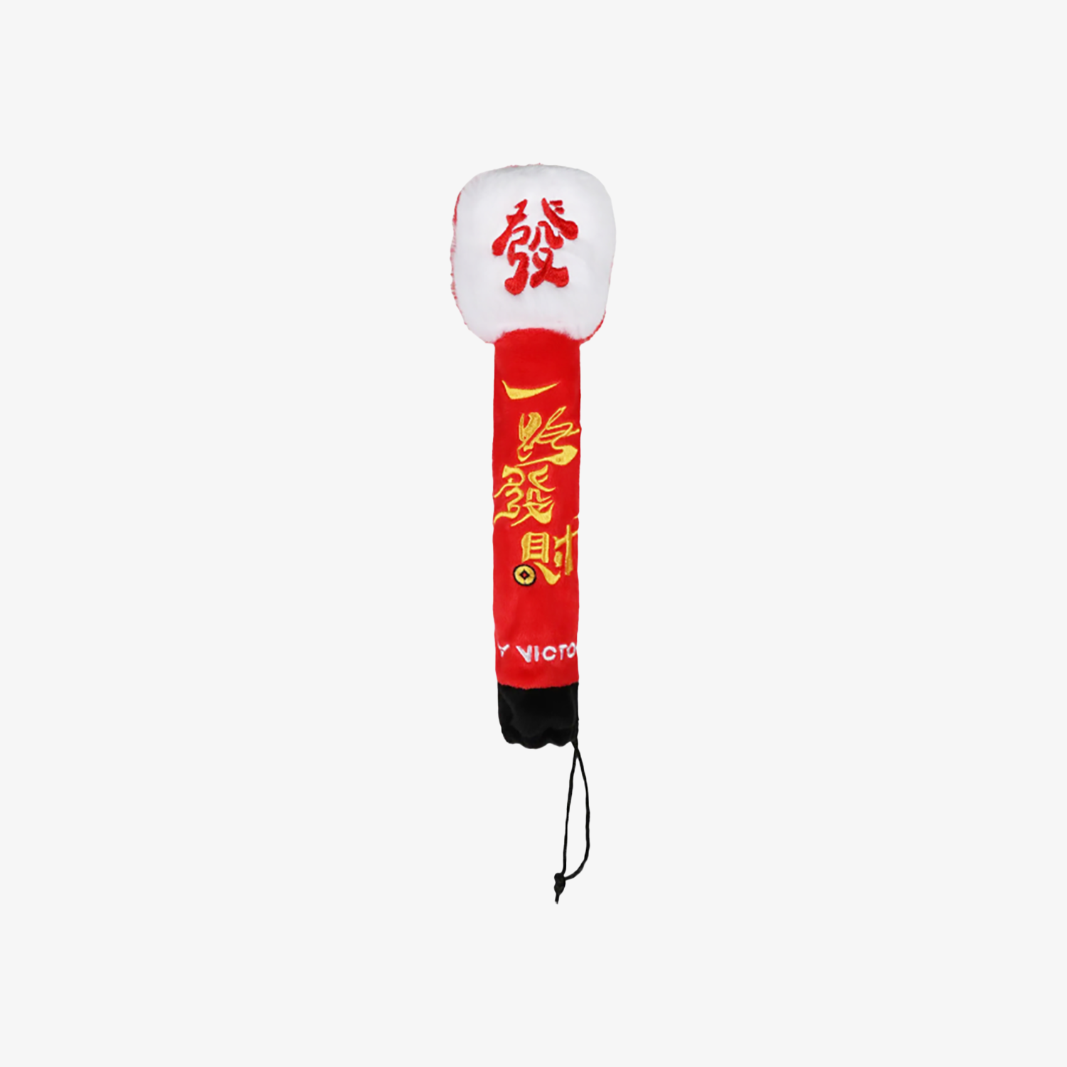Victor 2025 Chinese New Year Grip Cover GC510CNY-D (Red)