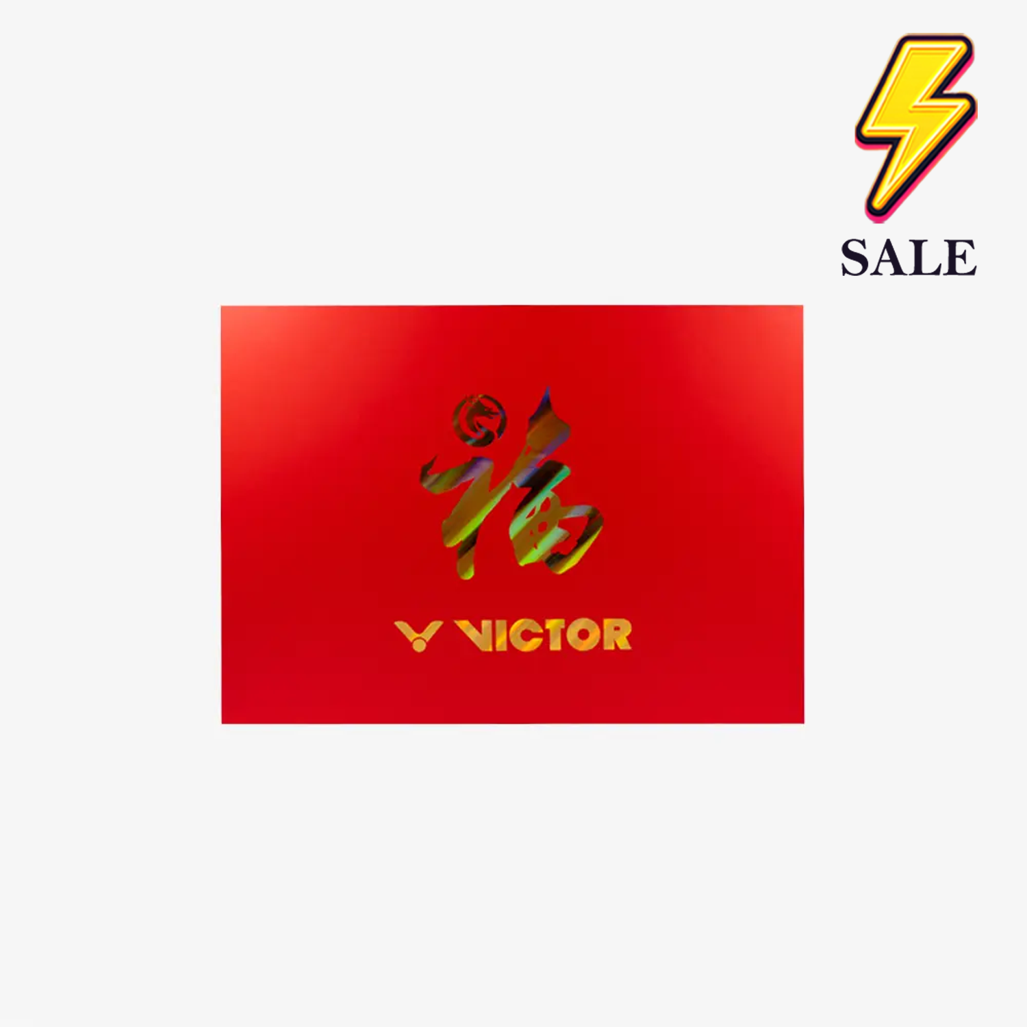 Victor Chinese New Year Giftbox CNY-BG-D