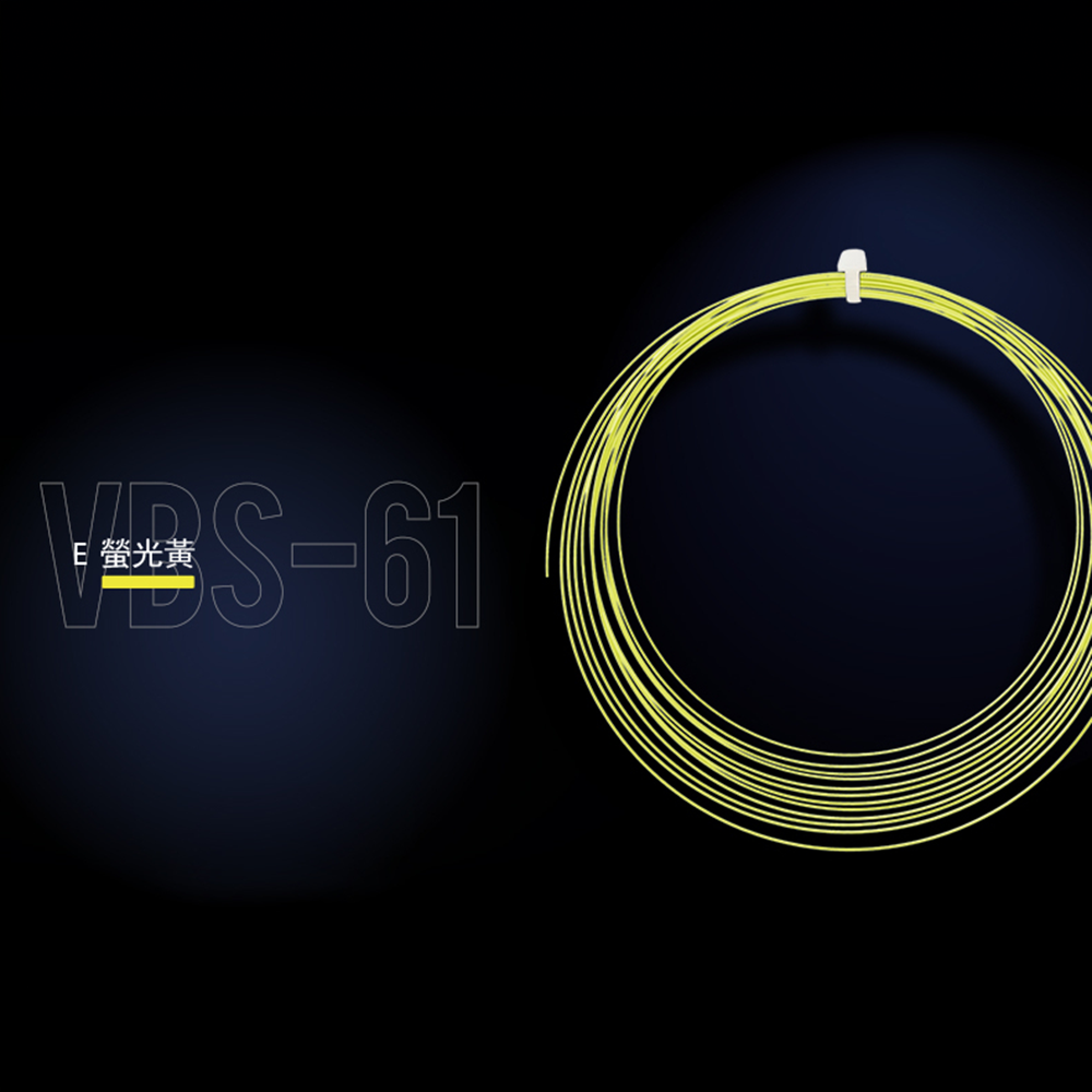 Victor VBS-61 10m Badminton String (2025) – JoyBadminton
