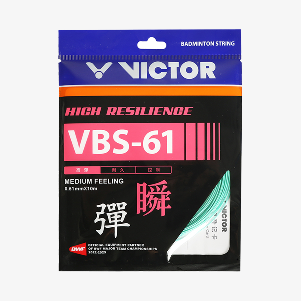 Victor VBS-61 10m Badminton String (2025) – JoyBadminton