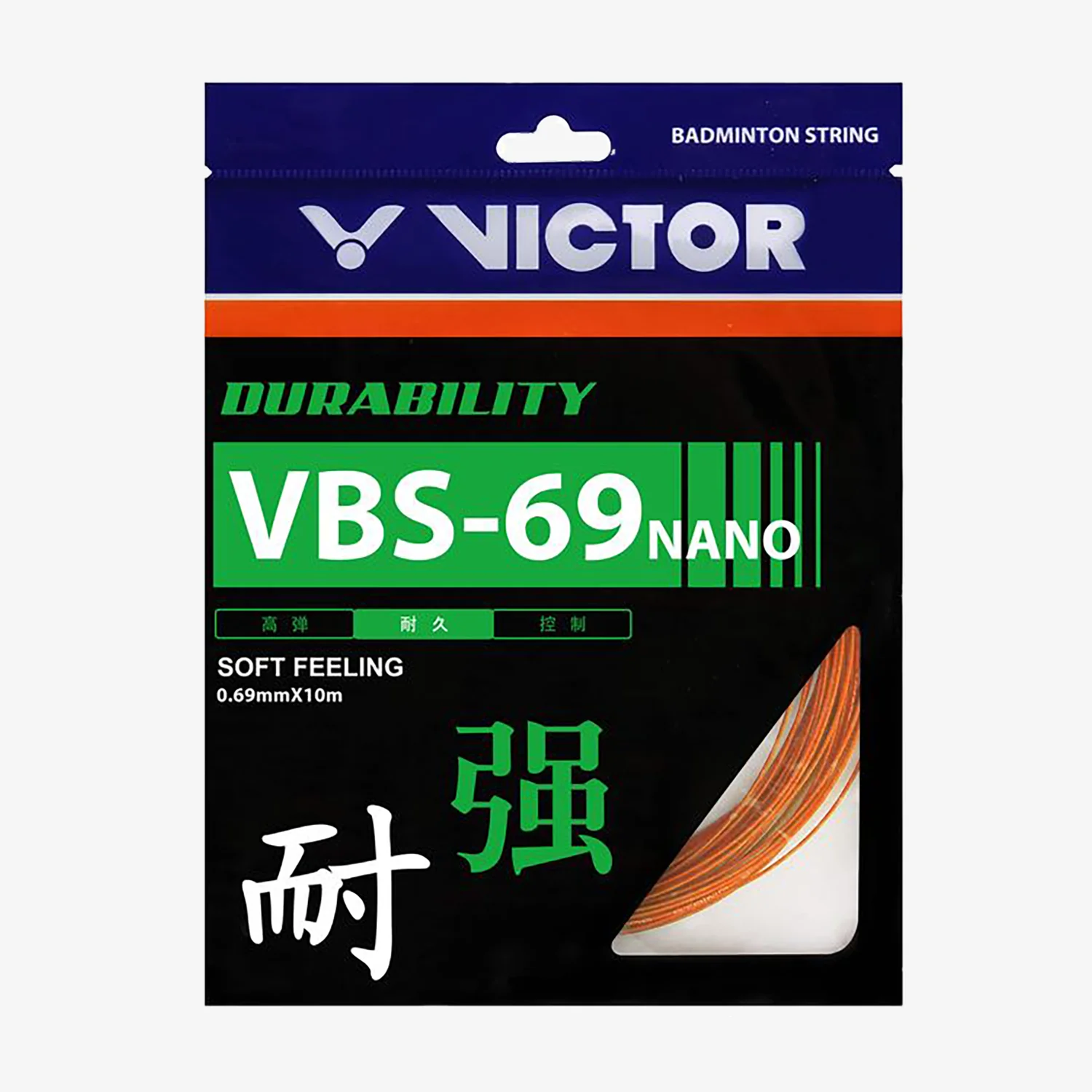 Victor VBS-69N Nano Badminton String