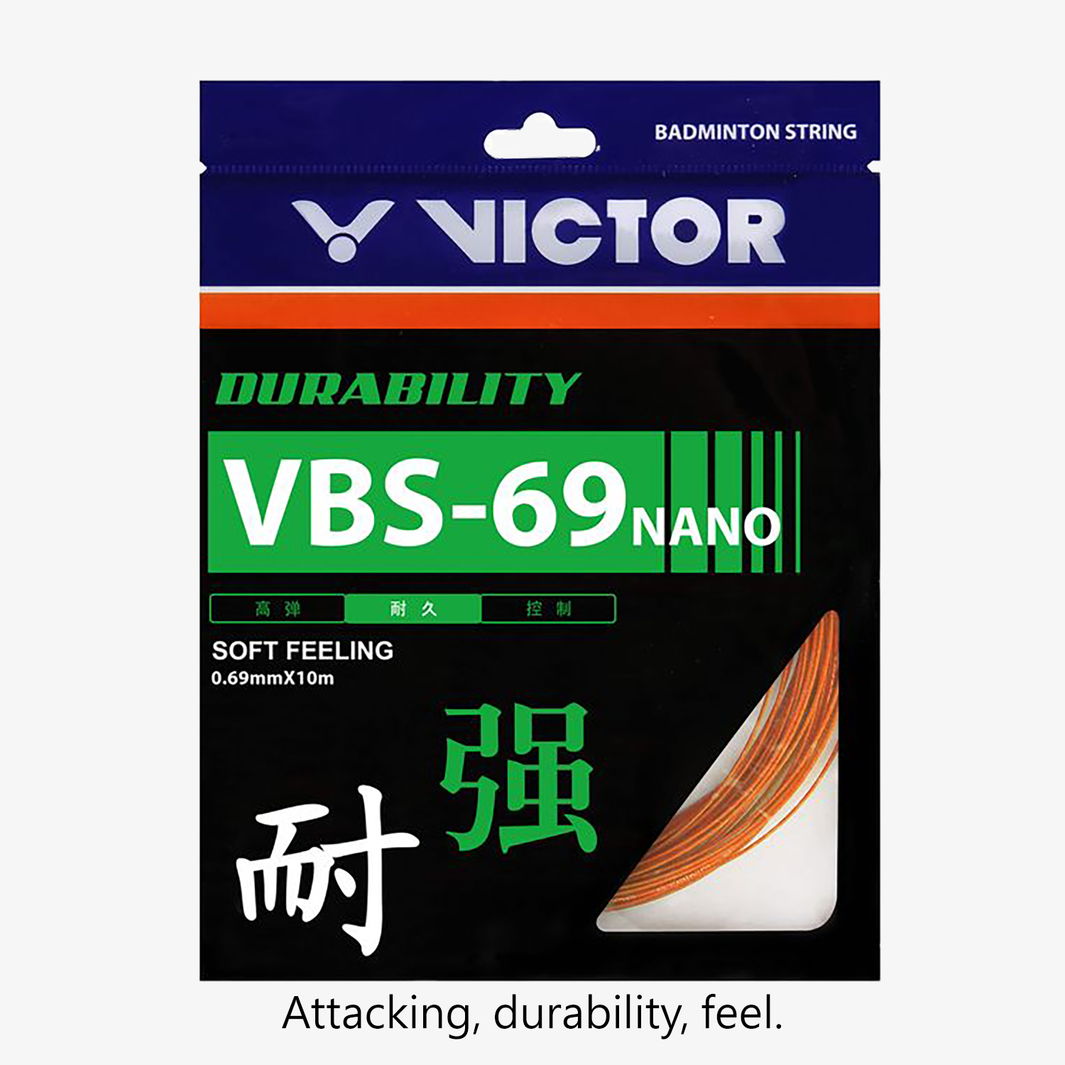 Victor VBS-69N Nano Badminton String 