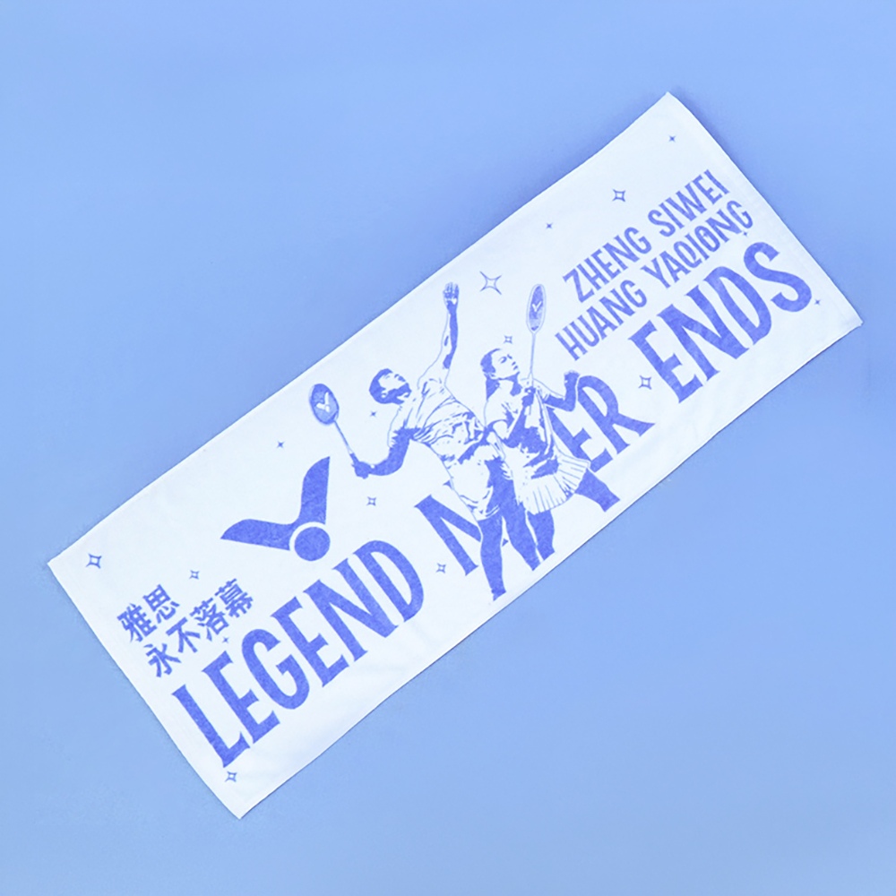 Victor x ZSW Collection 2.0 Towel TW1120YASI-A (White) (COMING SOON)