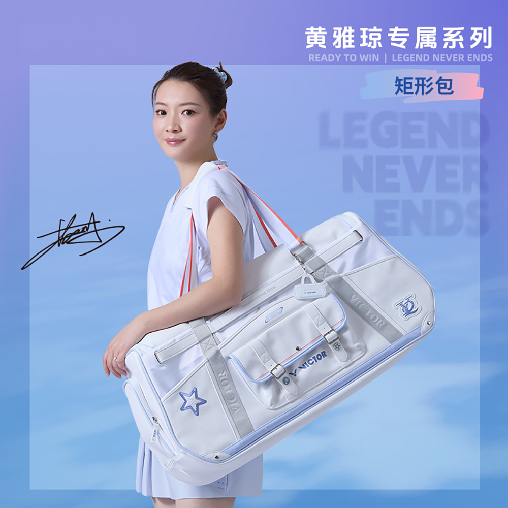 Victor x HYQ Collection 2.0 Ractangular Racket Bag BR5681HYQ-A (Bright White) (COMING SOON)