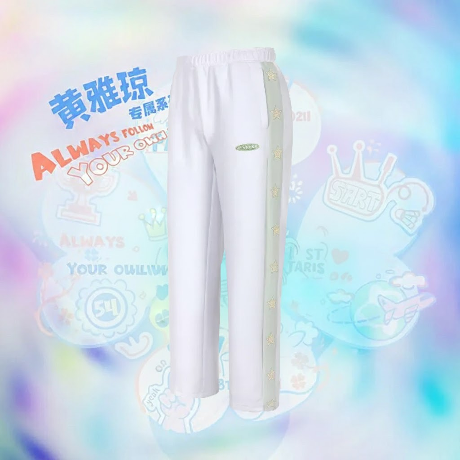 Victor x HYQ Collection Knitted Pants P-504HYQ-A (Bright White) (COMING SOON)