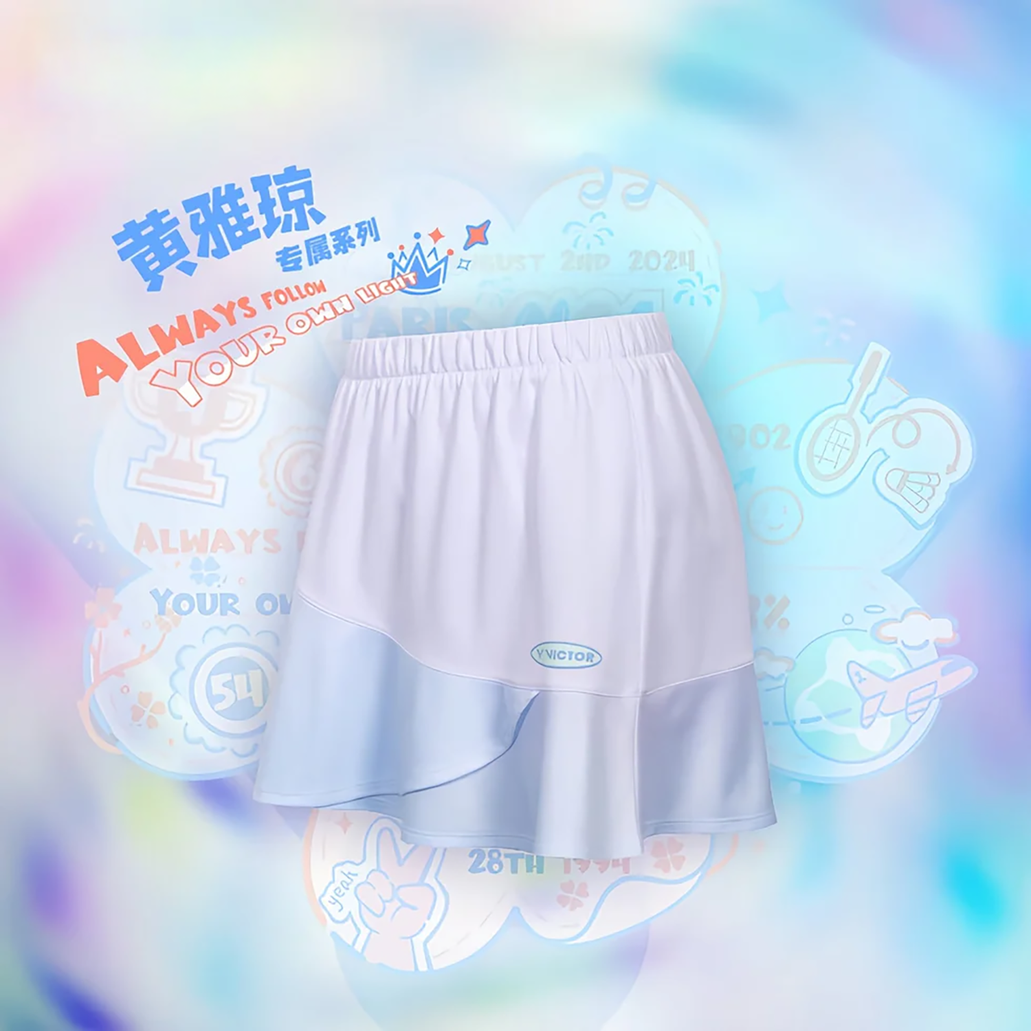 Victor x HYQ Collection Knitted Skirt K-502HYQ-AM (White Blue) (COMING SOON)