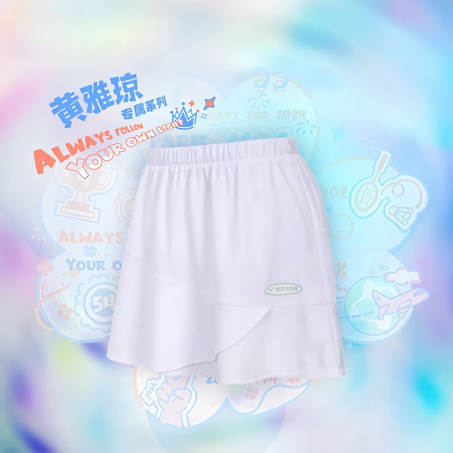 Victor x HYQ Collection Knitted Skirt K-502HYQ-A (Bright White) (COMING SOON)