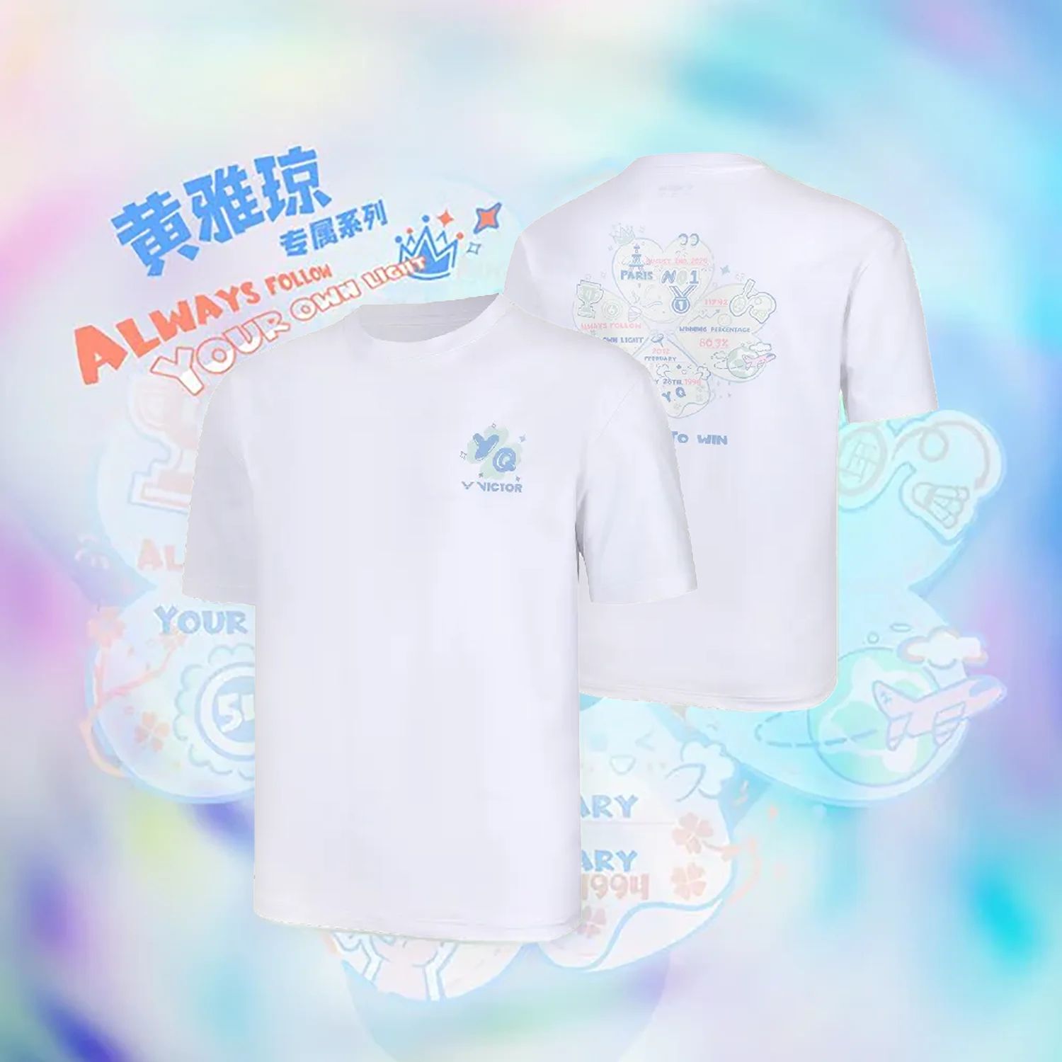 Victor x HYQ Collection Knitted T-shirt T-501HYQ-A (Bright White) (COMING SOON)