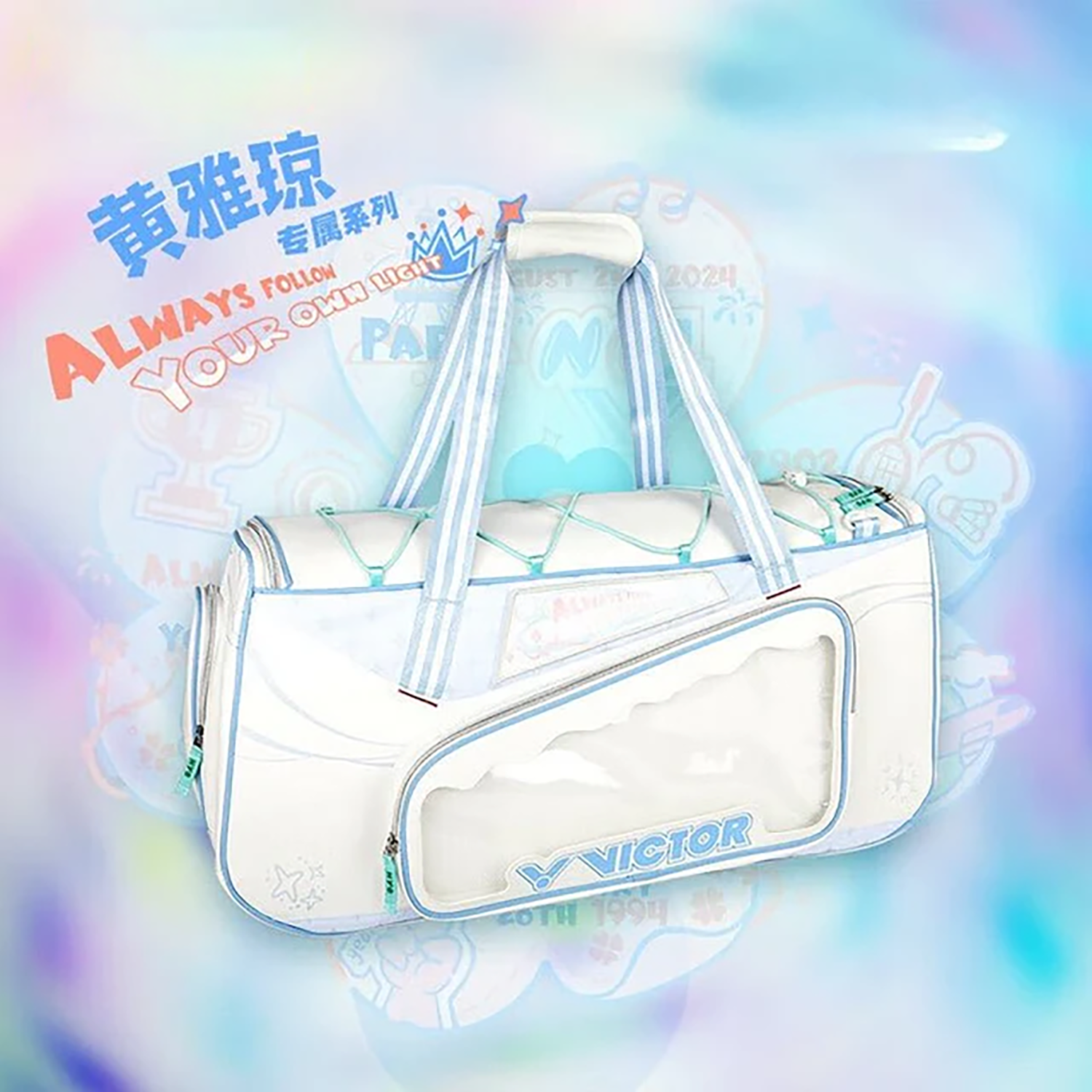 Victor x HYQ Collection Rectangular Racket Bag BR5658HYQ-AM (White/Quiet Tide) (COMING SOON)