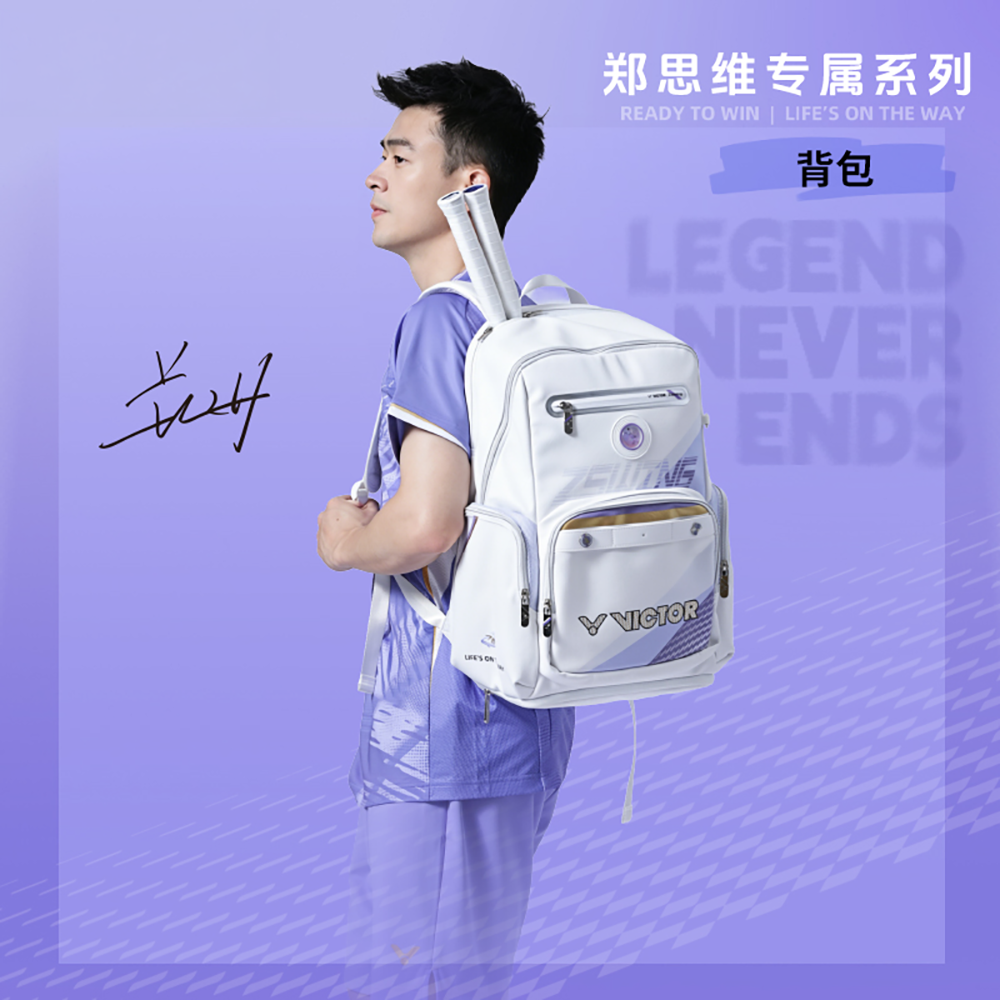 Victor x ZSW Collection 2.0 Backpack BR5080ZSW-AT (White/Pastel Lilac) (COMING SOON)
