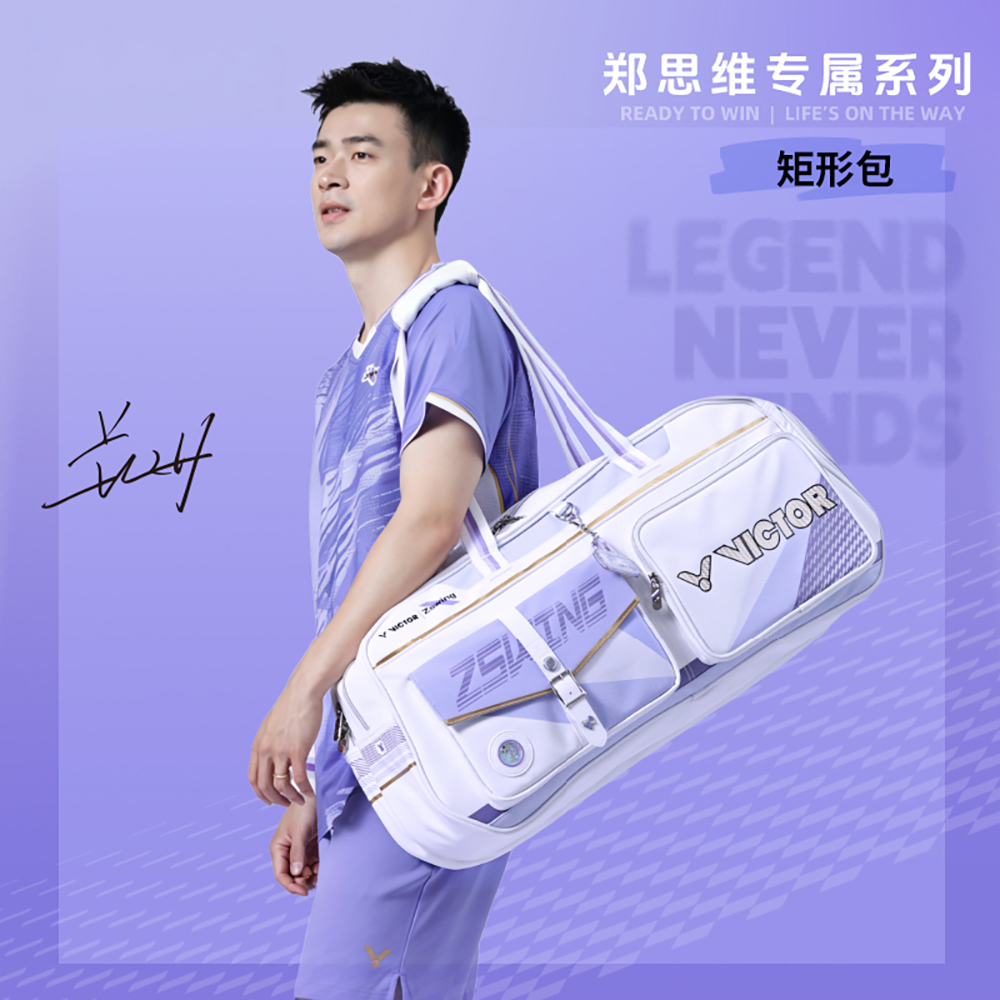 Victor x ZSW Collection 2.0 Rectangular Racket Bag BR5680ZSW-AT (White/Pastel Lilac) (COMING SOON)