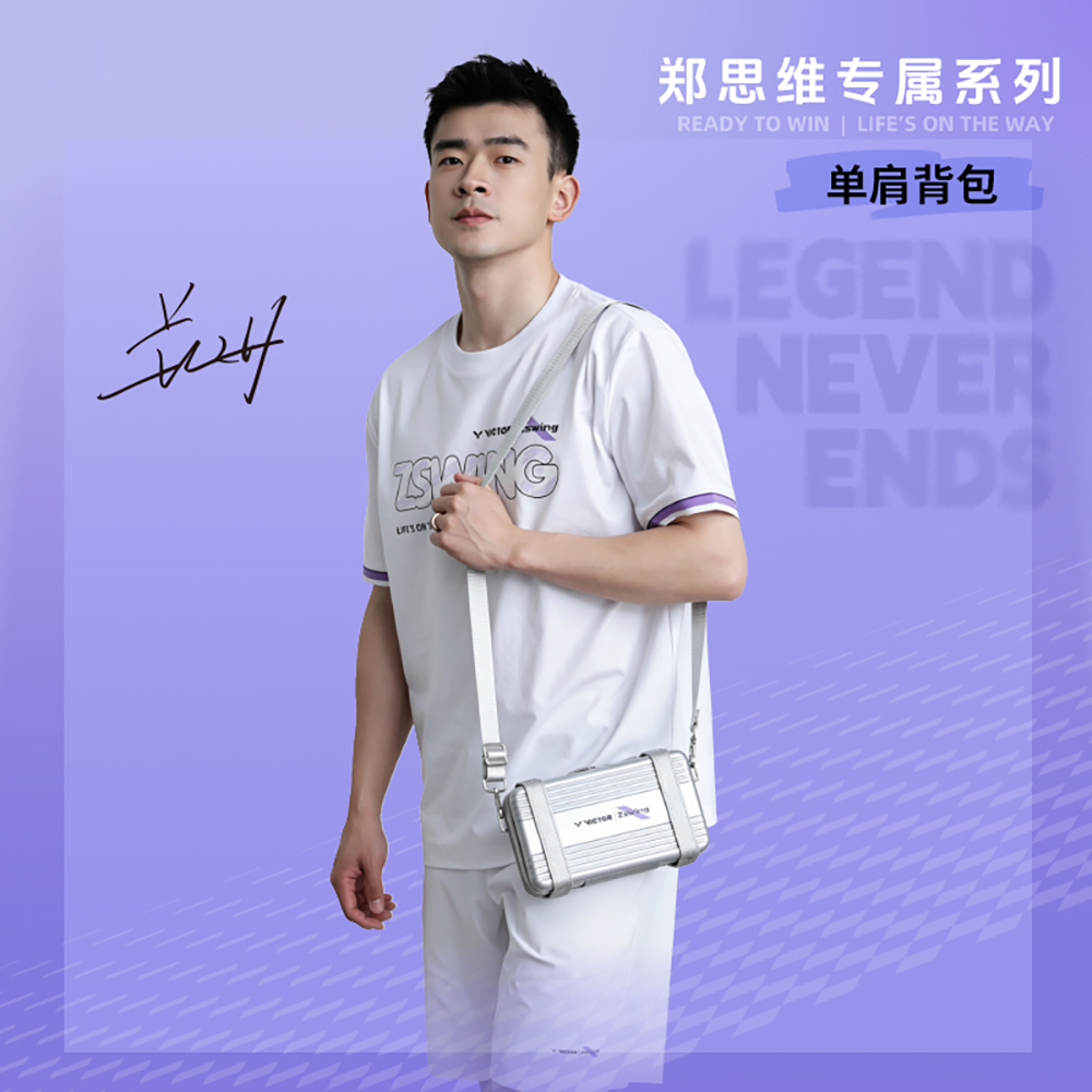 Victor x ZSW Collection 2.0 Shoulder Bag BG1115ZSW-S (Glossy Silver) (COMING SOON)