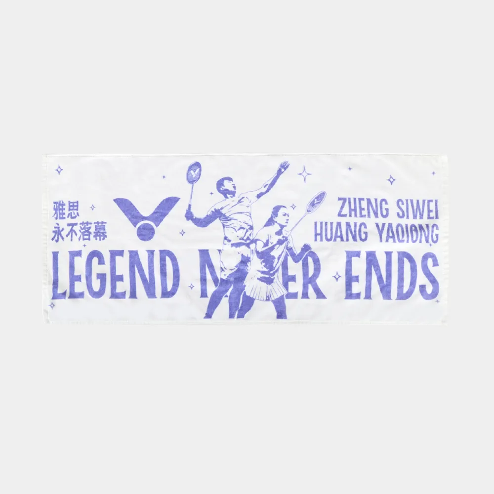 Victor x ZSW Collection 2.0 Towel TW1120YASI-A (White) (COMING SOON)