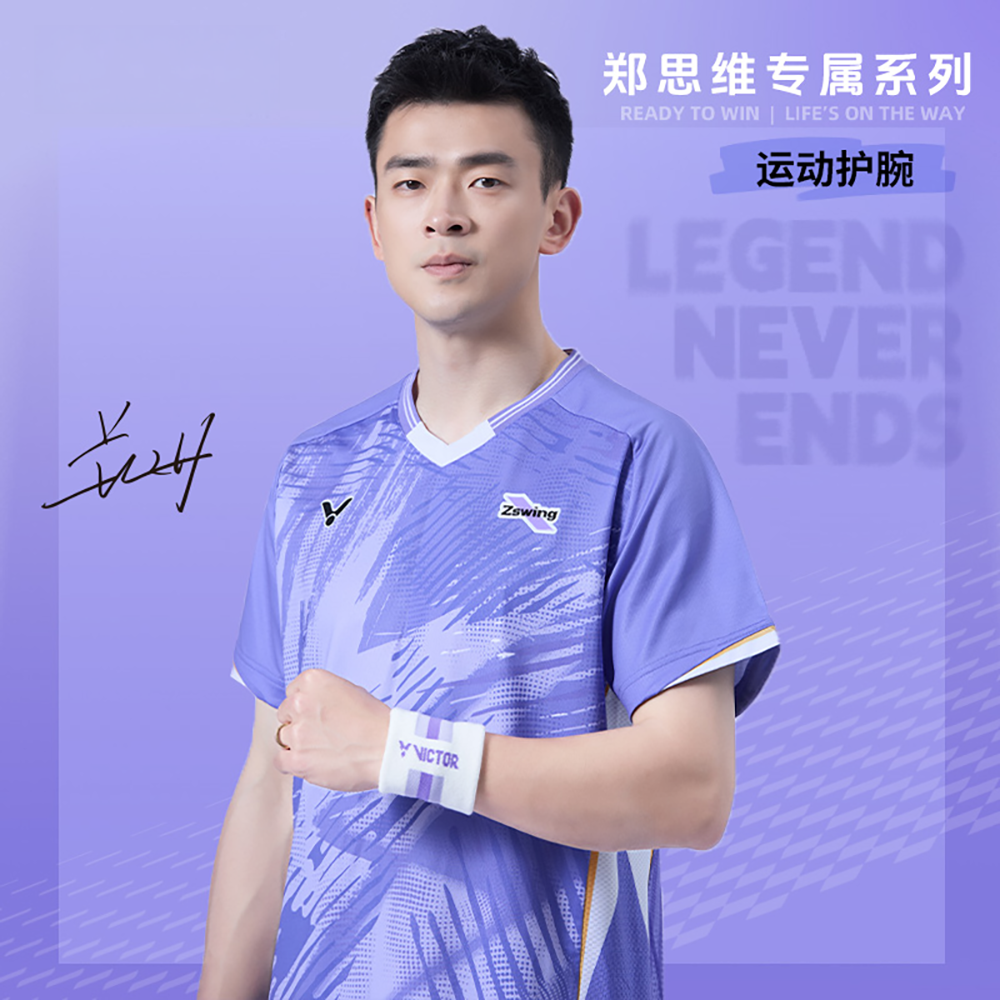 Victor x ZSW Collection 2.0 Wristband SP606ZSW-A (White) (COMING SOON)