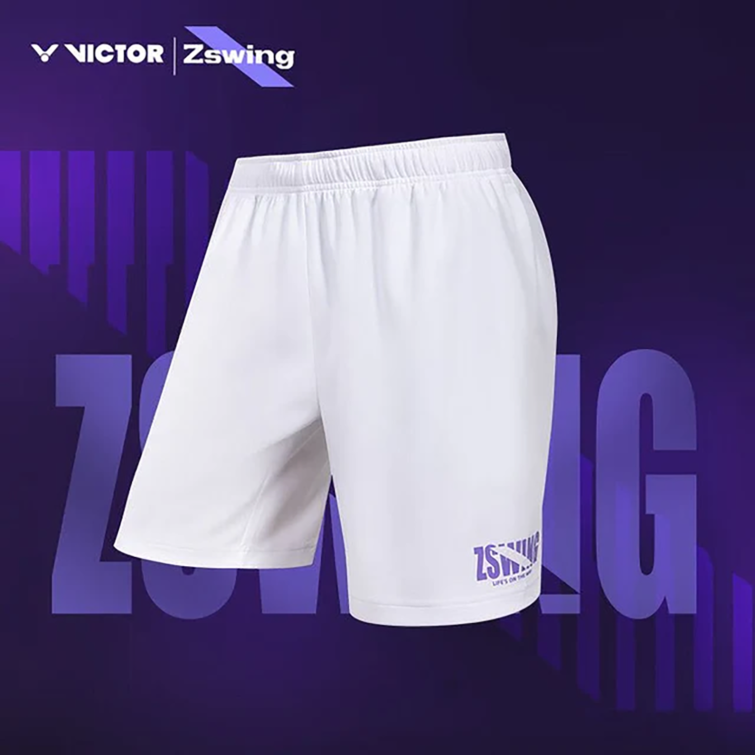 Victor x ZSW Collection Knitted Shorts R-504ZSW-A (Bright White) (COMING SOON)