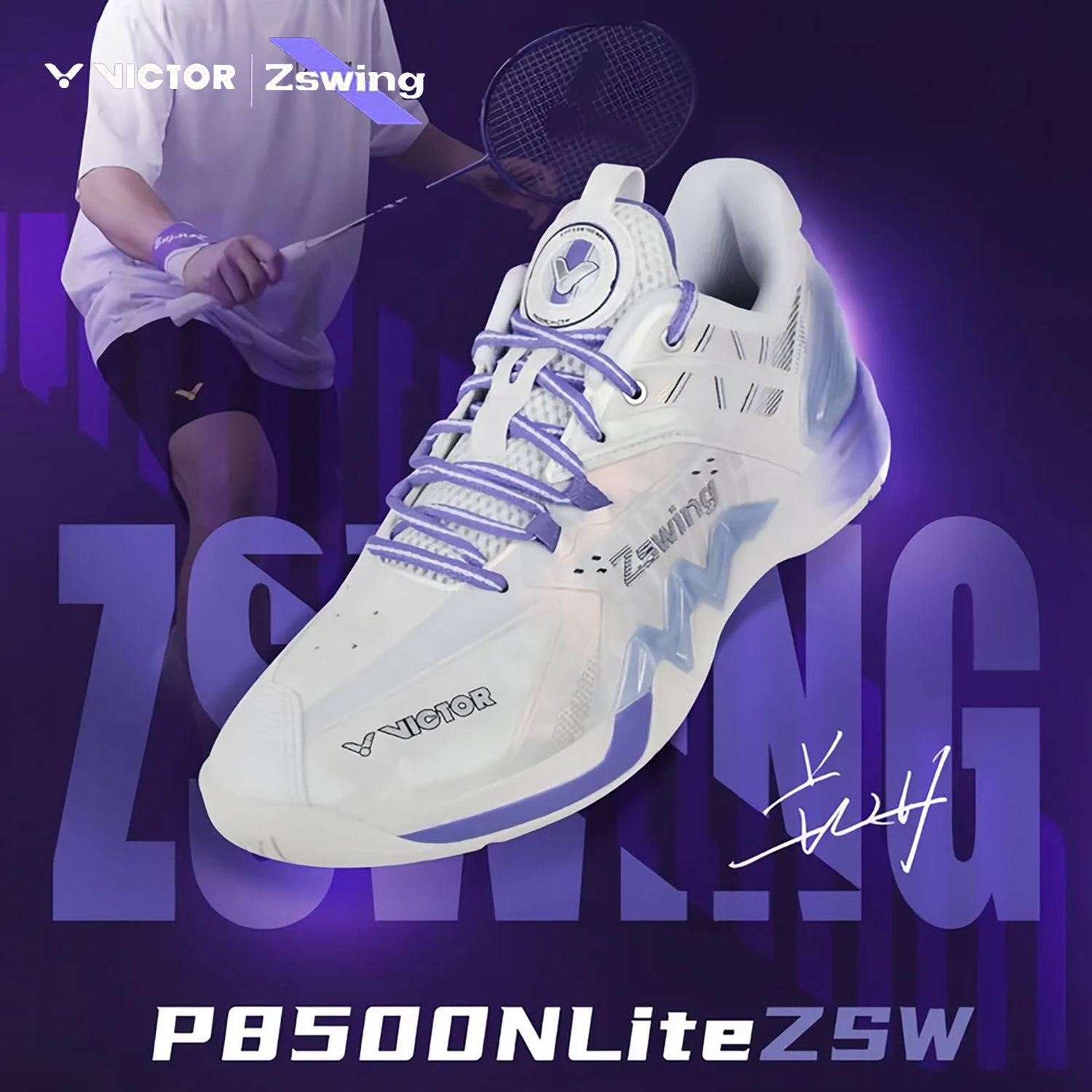Victor x ZSW Collection P8500NLiteZSW-AJ Court Shoe (Pearly White/Light Dahlia) (COMING SOON)