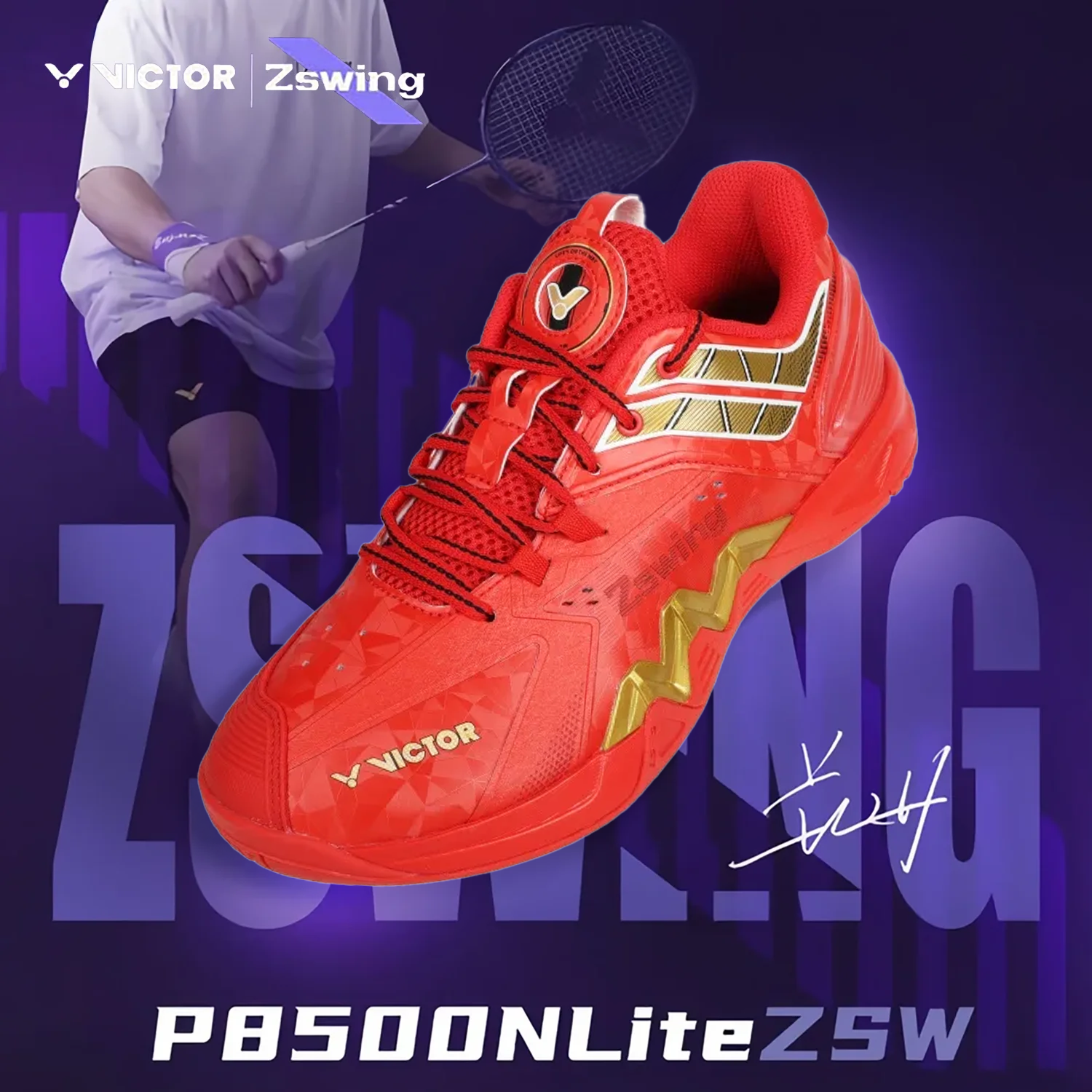 Victor x ZSW Collection P8500NLiteZSW-DX Court Shoe (Red Ribbon) (COMING SOON)